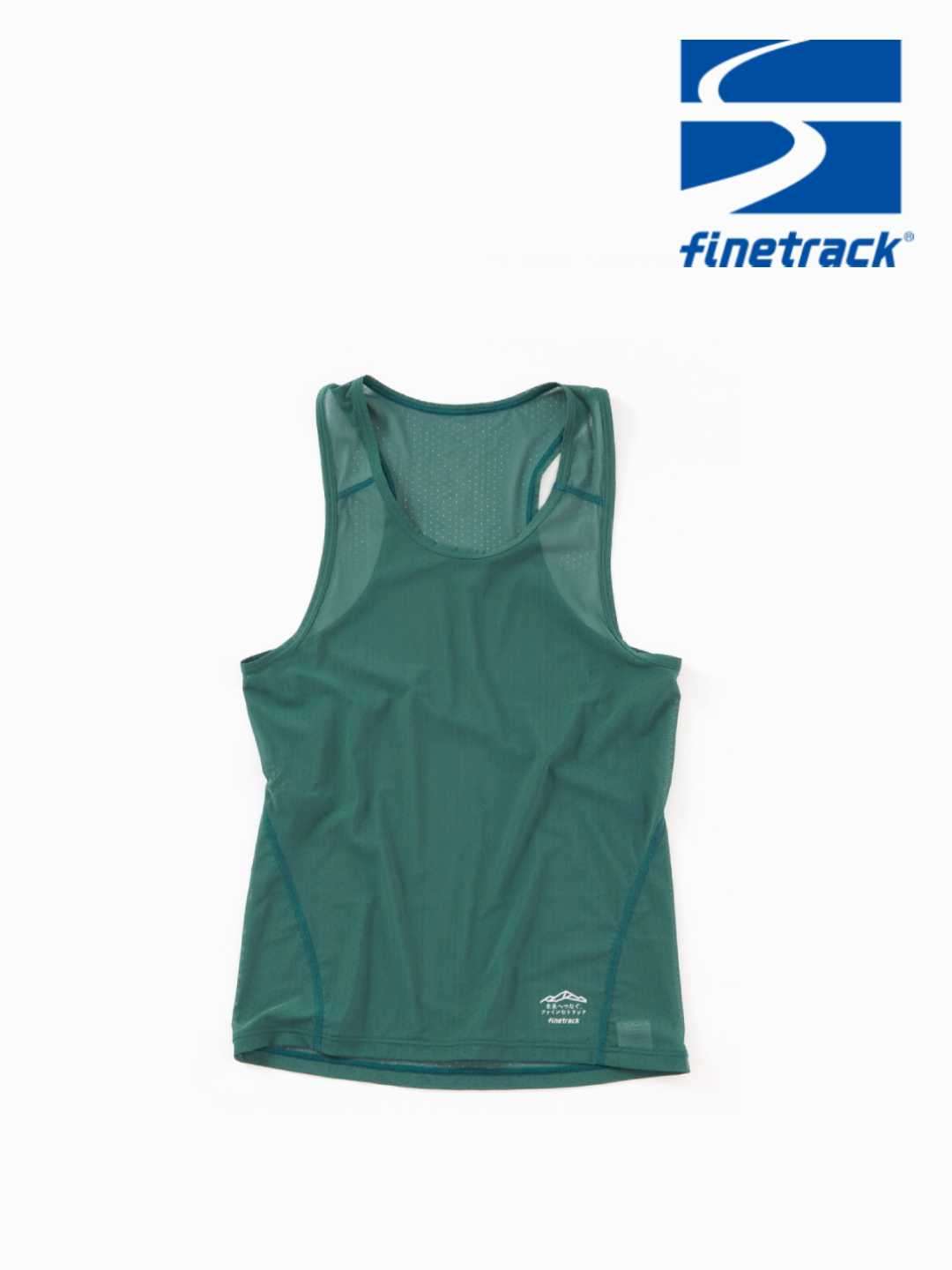 nitraid forest タンクトップ Men's ドライレイヤークールタンクトップ寄付つき #蒼色 [DUM0803