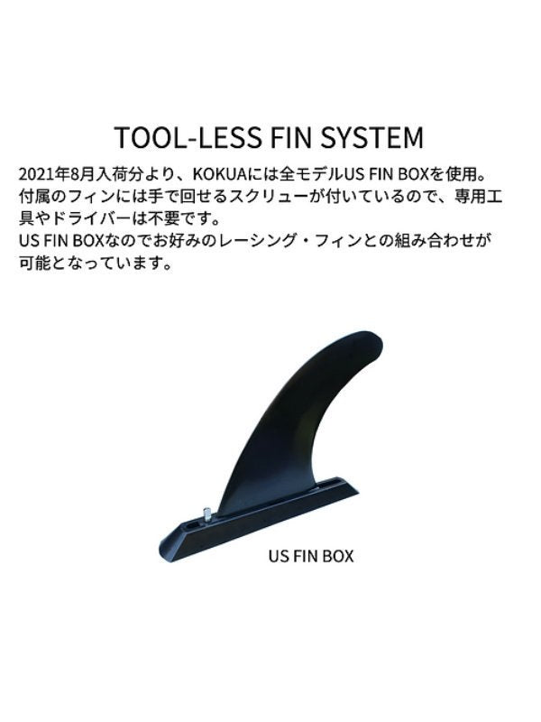 FLOAT 10feet 6in x 31in [2022モデル]【大型品/送料無料】｜KOKUA