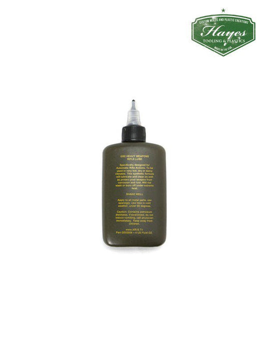 4oz Oil Bottle #Olive drab [3224OL]｜HAYES TOOLING & PLASTICS