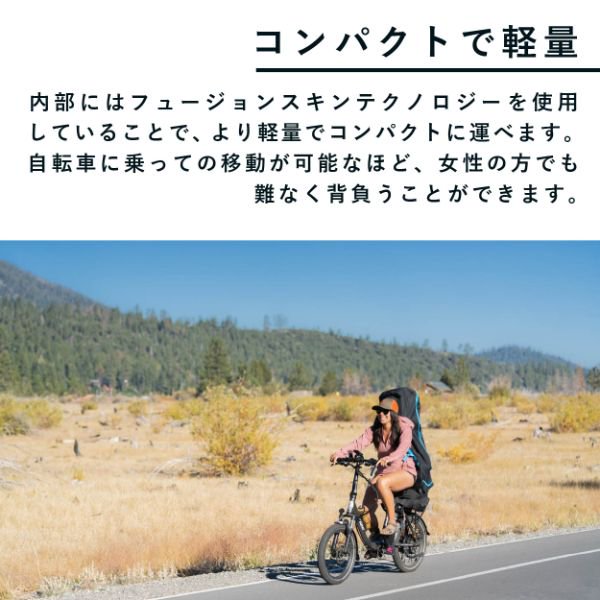 iGO ZSC ROLL 11feet 2in × 31in 【大型品/送料無料】｜STARBOARD