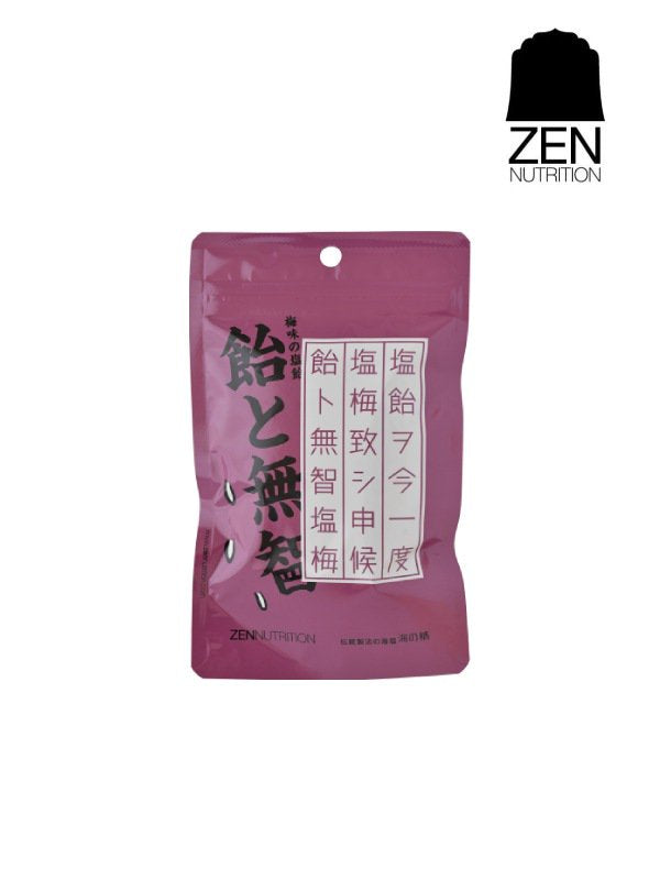 ZEN NUTRITION ゼンヌートリション 飴と無智 塩梅飴 1袋(40g) 合成甘味料、着色料、香料 無使用  