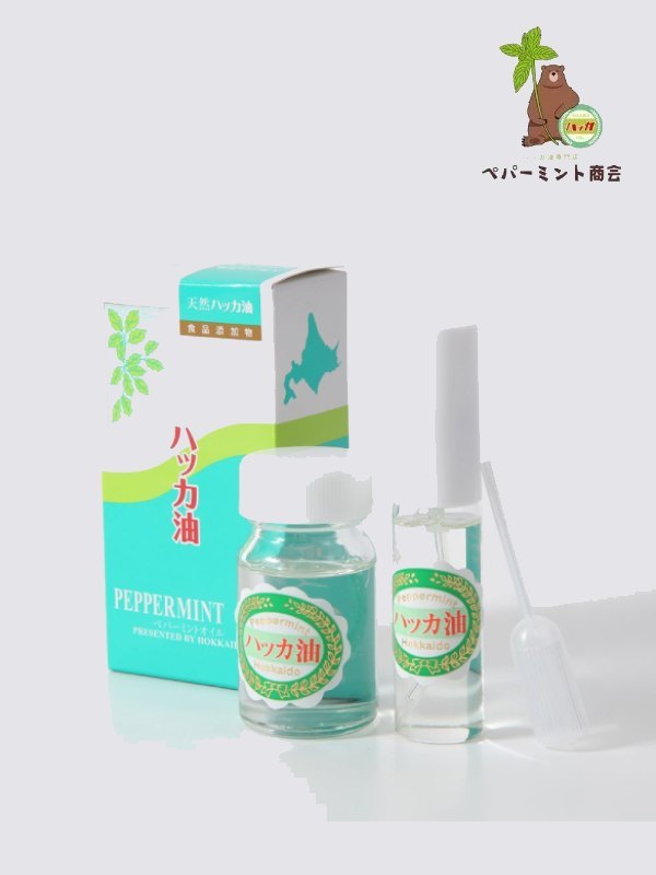 天然ハッカ油スプレー詰替セット（スプレー12ml＆詰替用20ml）[4004