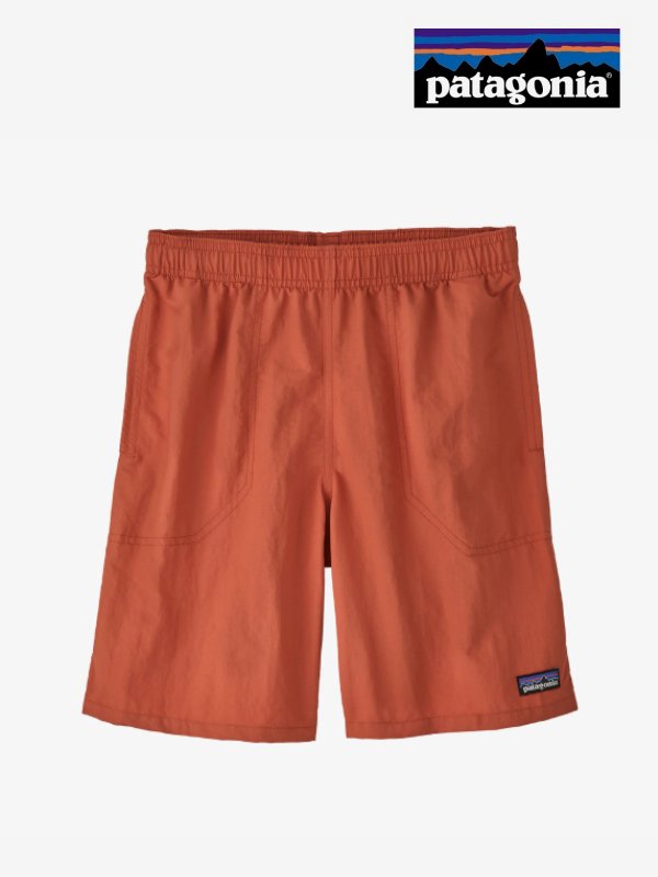 Kid's Baggies Shorts 7in - Lined #QZCO [67053]