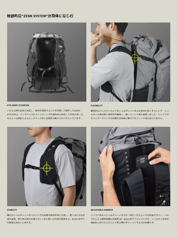 ゼン25 #GRAY [HP501GRY]｜PAAGO WORKS