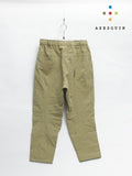 復古尼龍褲 #Kobicha [022031] | AXESQUIN