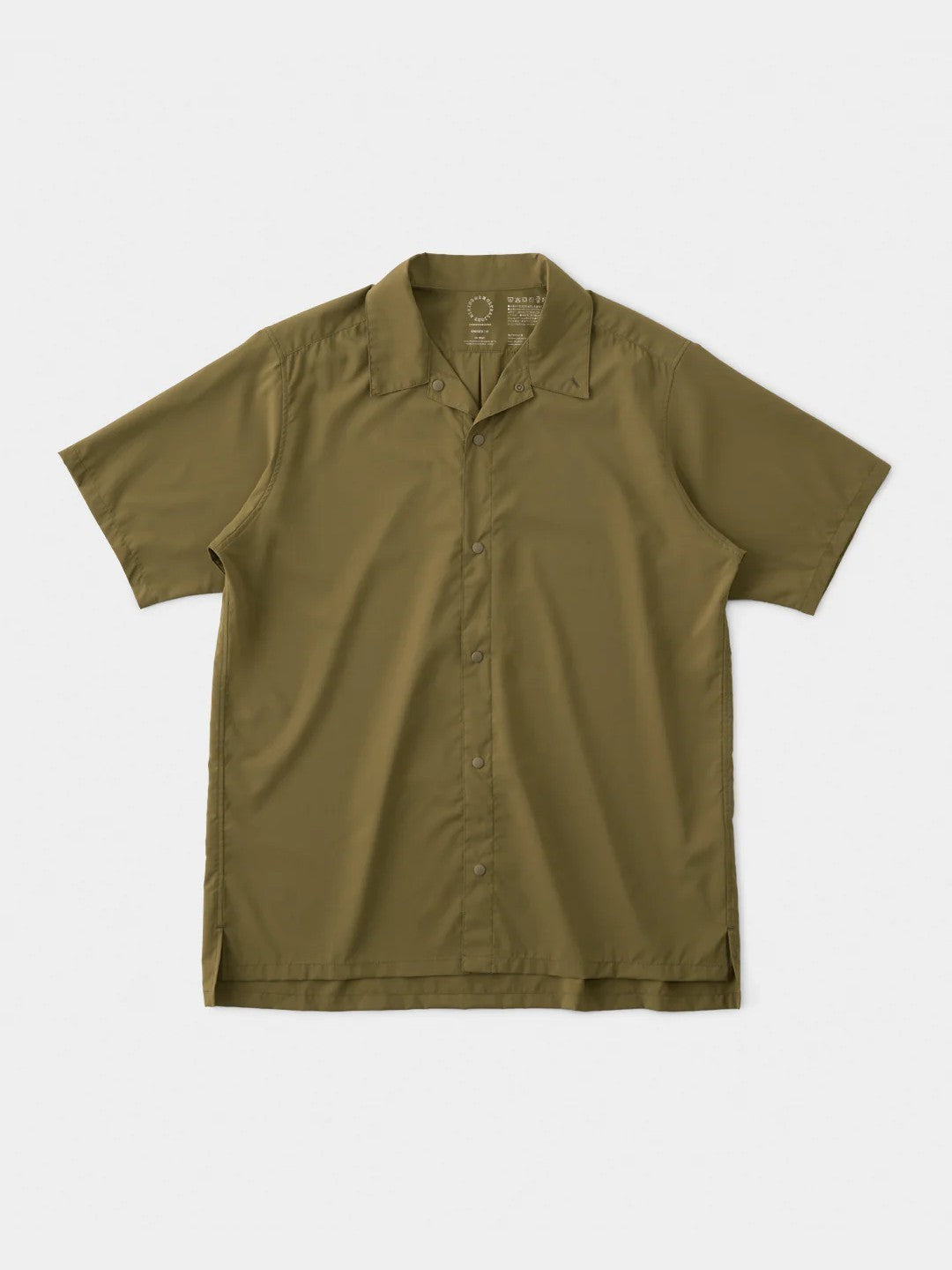 Men's UL Short Sleeve Shirt #Fir Green｜山と道