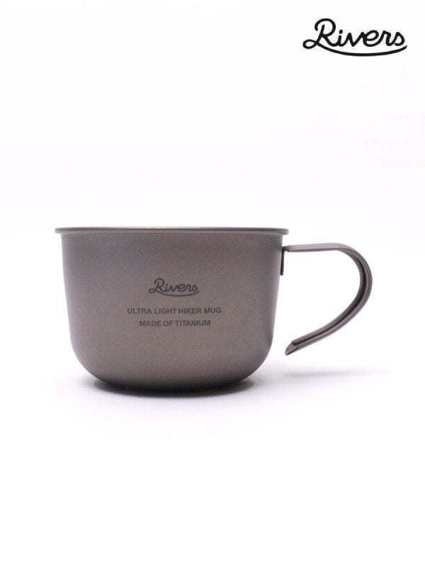 ウルトラライト ハイカーマグM｜RIVERS