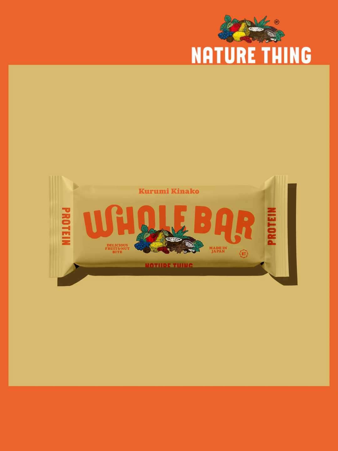 WHOLE BAR Protein / くるみきなこ  [B2]｜NATURE THING