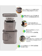 チタン 角形クッカーセット CA2420 [K1561]｜COOK'N'ESCAPE