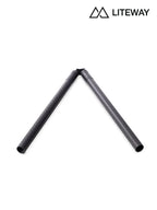 A-FRAME CONNECTOR 25cm [afrm con25]｜LITEWAY