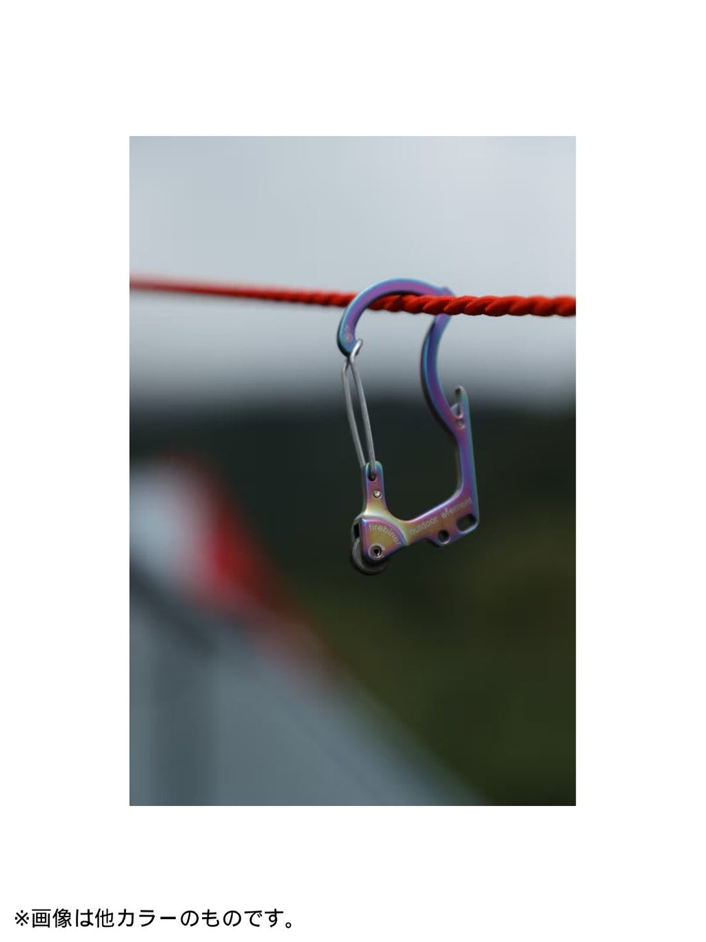 ファイヤービナー #ブラックフォレスト [61101]｜outdoor element