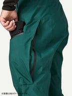 Men's PowSlayer Pants #CLMB [30336]｜patagonia