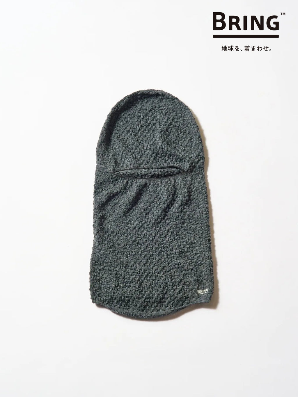 WUNDERWEAR バラクラバ #HEATHER GRAY [BW4502]｜BRING