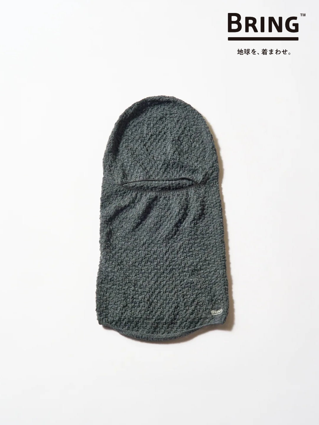 WUNDERWEAR バラクラバ #HEATHER GRAY [BW4502]｜BRING