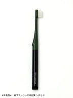 歯ブラシグリップ「GRIP」TSUTSU #アルミブラック｜ORAL MOUNTAIN