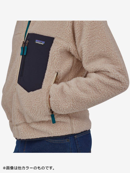 Men's Classic Retro-X Jacket #PIBL [23056] | Patagonia