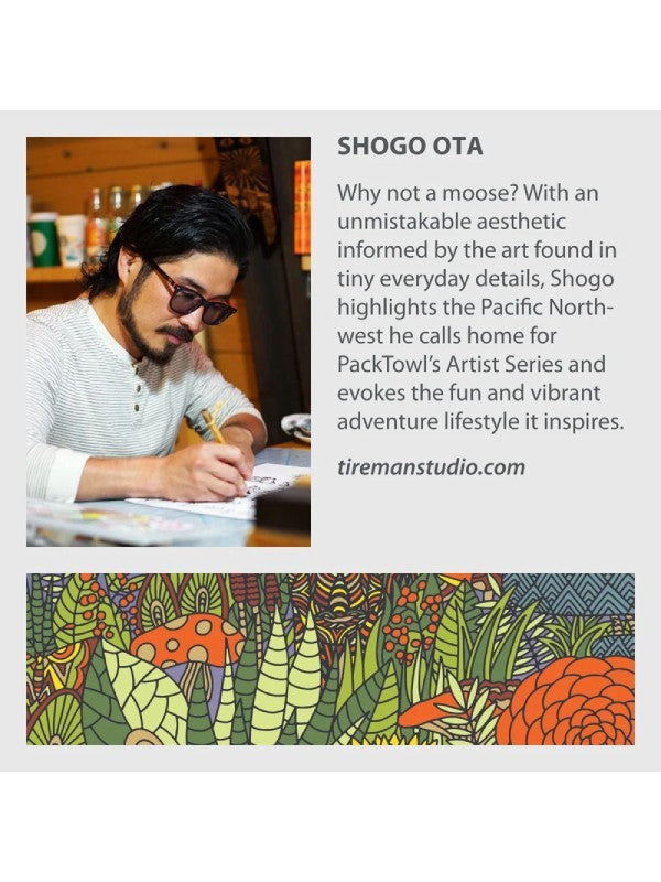 パーソナル ＢＯＤＹ ミスティックムース [29181]｜Pack Towl