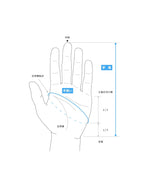 Hobo１J #DP(ディープピンク) [HB1J]｜handson grip