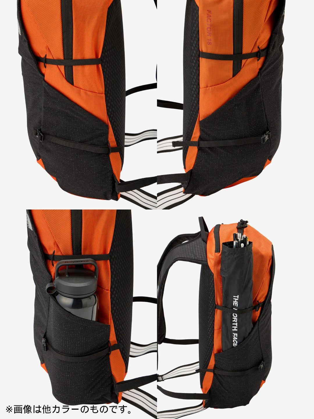 Factor 18 #GG [NM62603]｜THE NORTH FACE – moderate