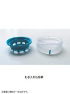 リーコン ツイスト&シップ 1L #コンフェッティ [BR02RB]｜Hydrapak