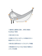 DoubleNest Print #Fade / Seaglass [DNP303]｜eno