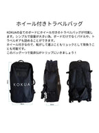 GLIDE 11feet 2in x 30in 【大型商品/送料無料】｜KOKUA