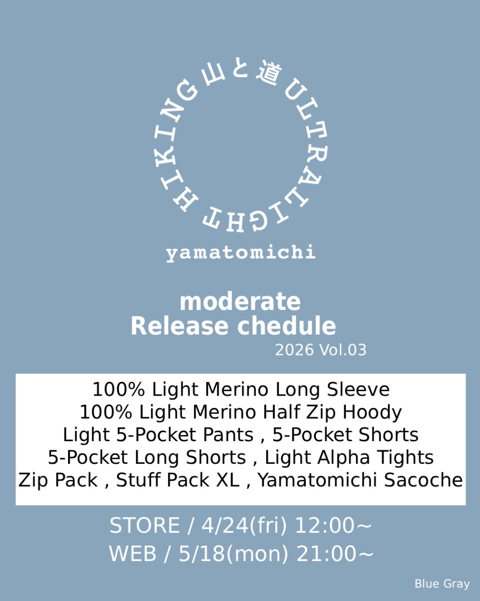 moderate online shop