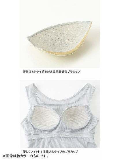 Women's ドライレイヤーベーシックブラタンクトップ #ブラック [FUW0424]｜finetrack