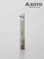 ガス抜きツール ルミナス [ST-770LU]｜SOTO