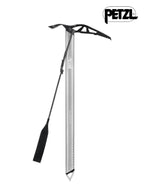 グレイシャー リンキン 68cm #グレー [U026AA02]｜PETZL