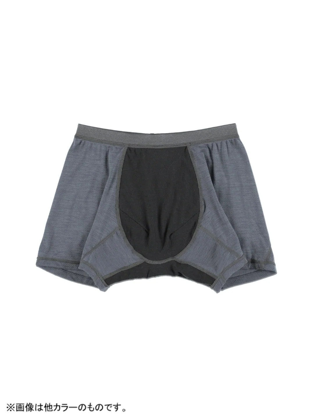 【Men】Chord Mesh Boxer M #Black [106111]｜STATIC