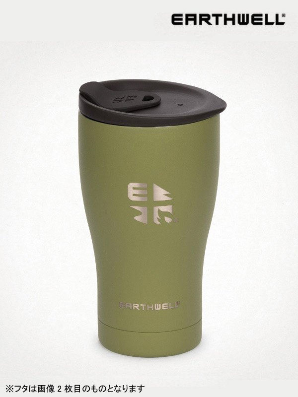 16oz Early Riser Lid Tumbler #Sequoia Pine [VT16-ER10-55]｜EARTHWELL【Outlet_30】