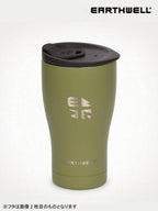 16oz Early Riser Lid Tumbler #Sequoia Pine [VT16-ER10-55]｜EARTHWELL【Outlet_30】