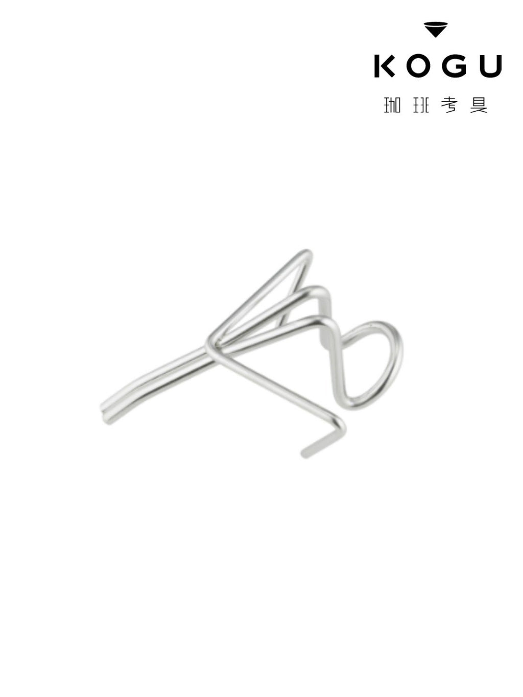 KOGU 引っかけてドリップ [46362]｜KOGU