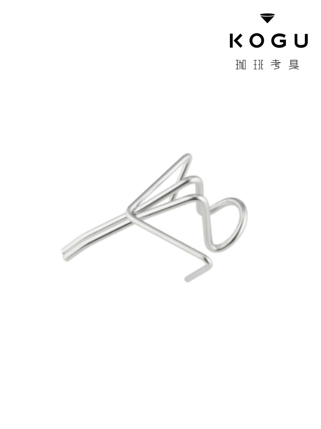 KOGU 引っかけてドリップ [46362]｜KOGU