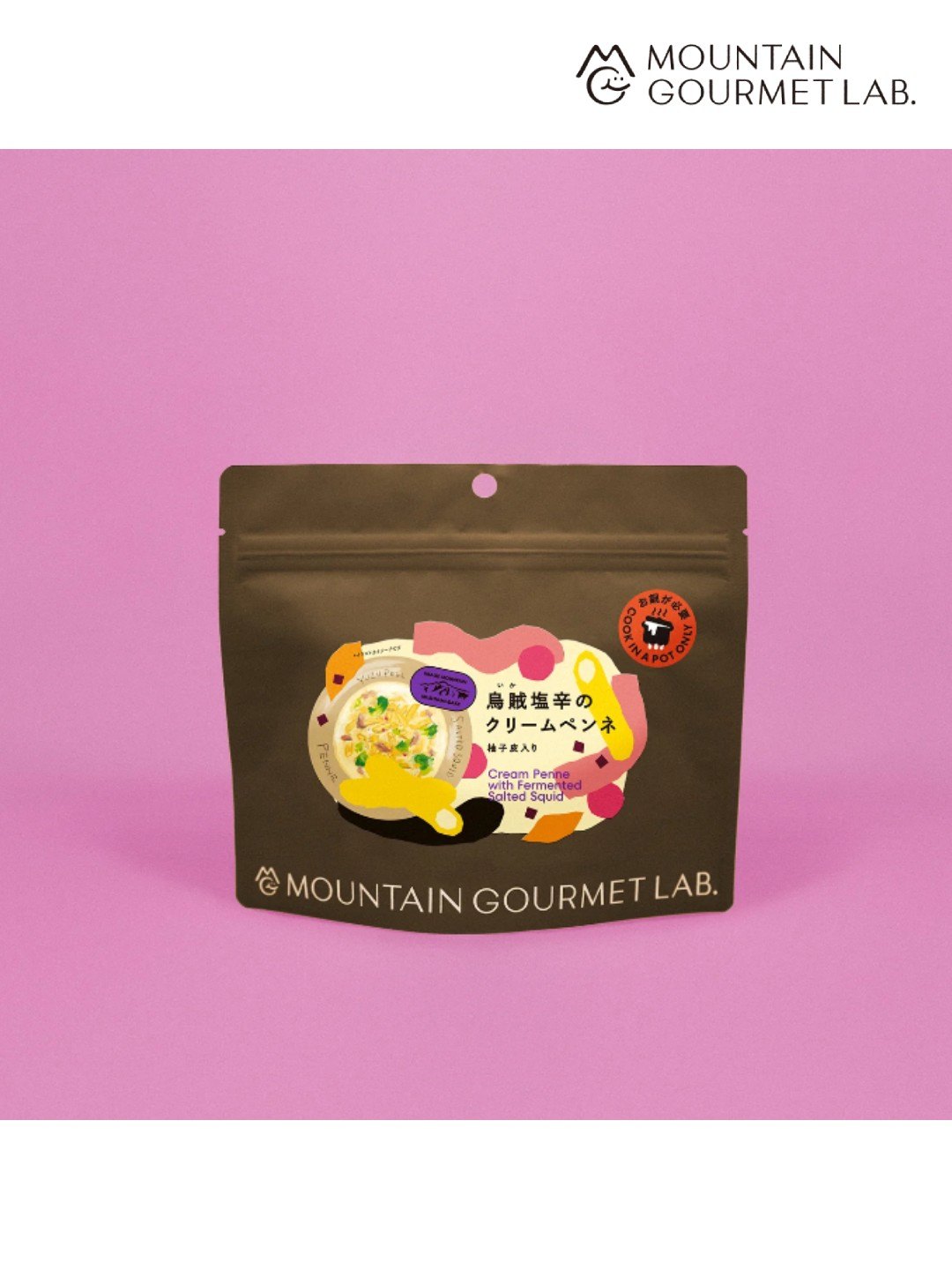 烏賊塩辛のクリームペンネ｜MOUNTAIN GOURMET LAB.