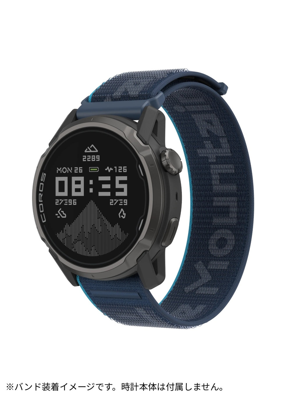 Kilian Jornet 24mm Nylon Band #Blue [CRS526-225025-BLU000]｜COROS