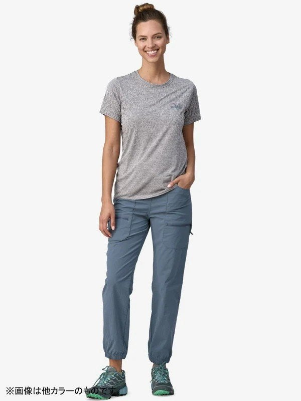 Women's Quandary Joggers #SHBN [56146]｜patagonia – moderate