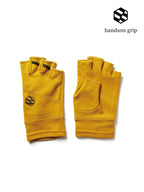 HoboHF #MS(マスタード) [HH20]｜handson grip