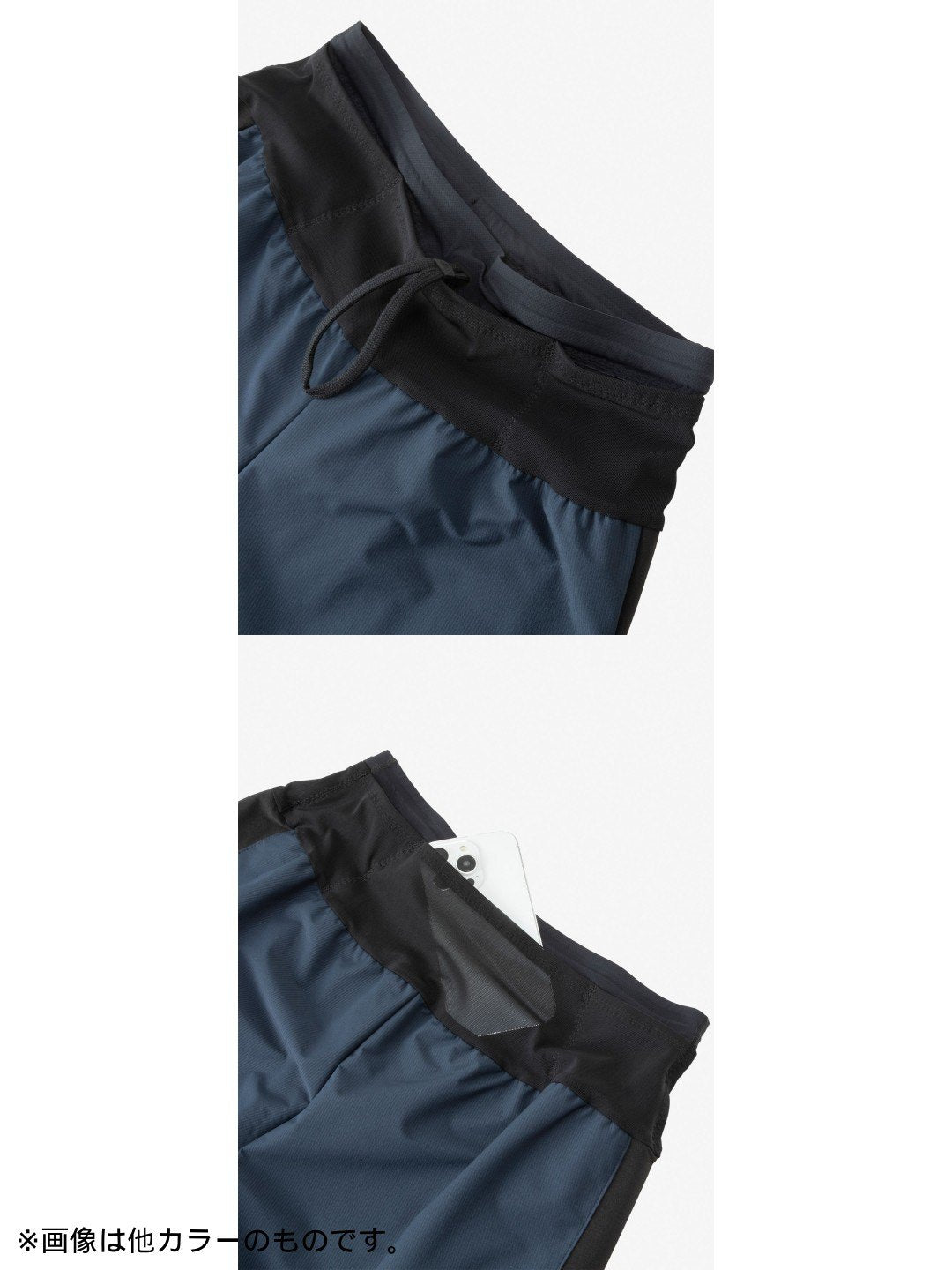 Trail Explore Tight #AG [NB82573]｜THE NORTH FACE – moderate