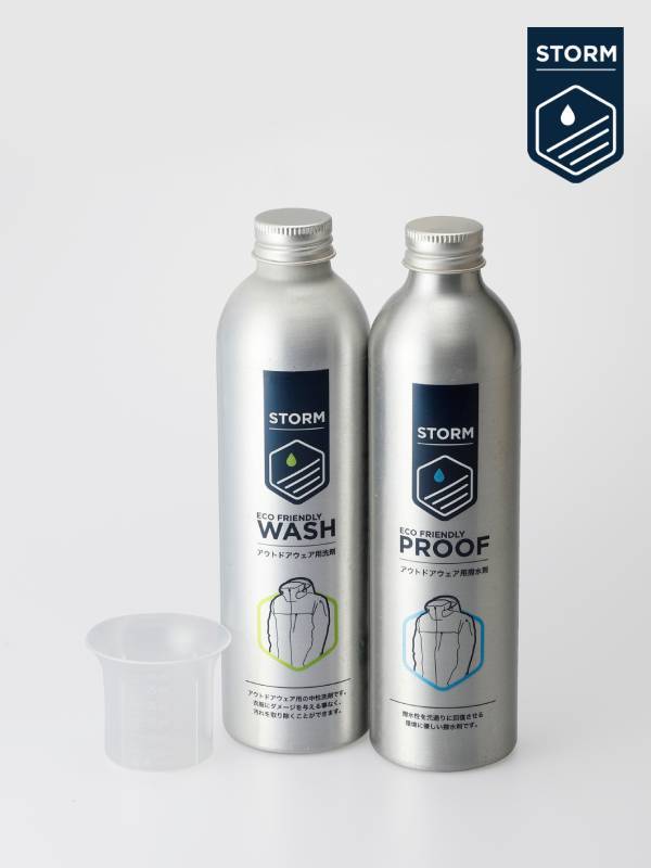 衣物护理套装 [56000] | STORM