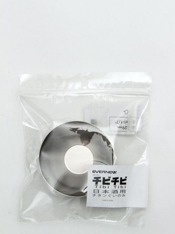 Tibi Tibi [EBY260]｜EVERNEW