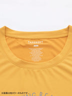 Apres Run Mascot-TANK TOP #BLACK [PS241026]｜PAPERSKY WEAR【Outlet_30】