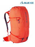 Stash Ice 50L #橙色 [100523] | BLUE ICE