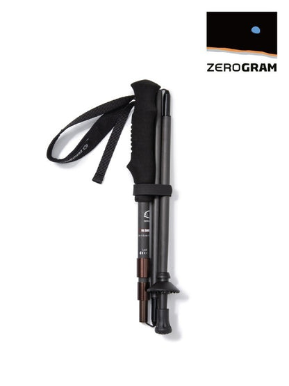 Ultra Light Carbon Folding Trekking Pole 105-115cm｜ZEROGRAM