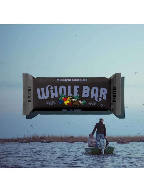 WHOLE BAR Protein / ミッドナイトチョコレート  [B1]｜NATURE THING
