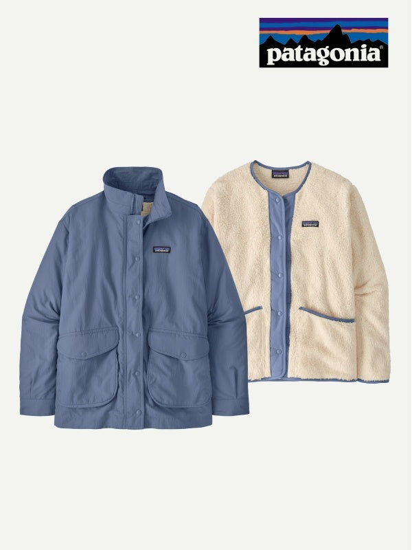 Women's Skysail 3-in-1 Coat #CUBL [28625]｜patagonia