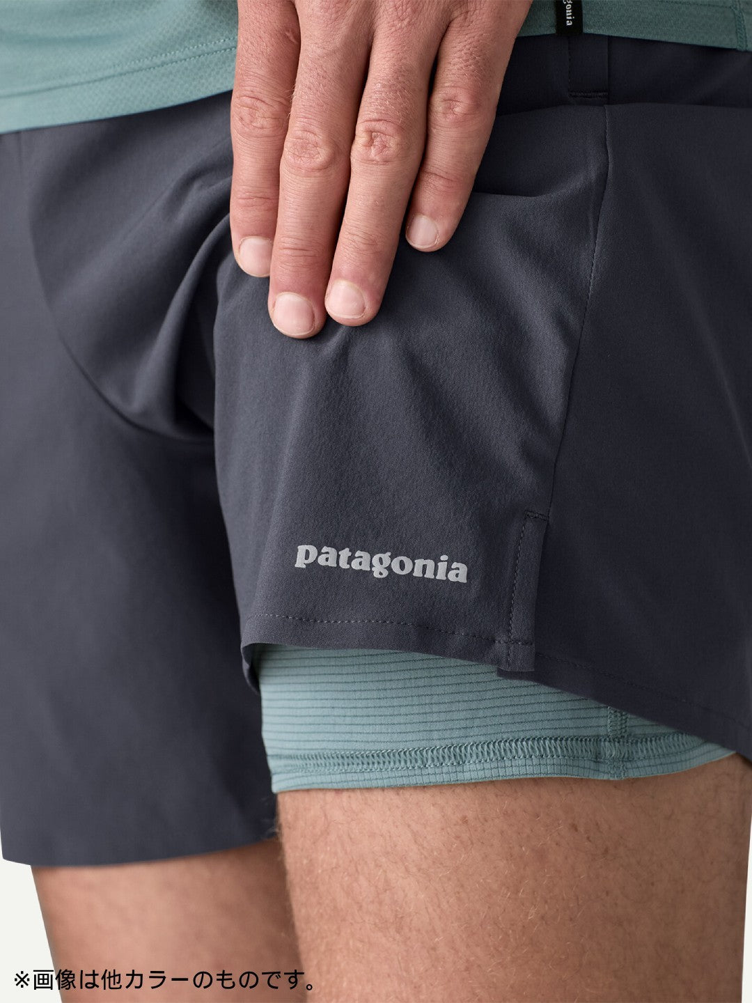 Multi Trails Shorts - 6 in. #SWCA [57595]｜patagonia – moderate