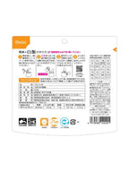 尾西の白飯 1食 100g [7008801002]｜尾西食品