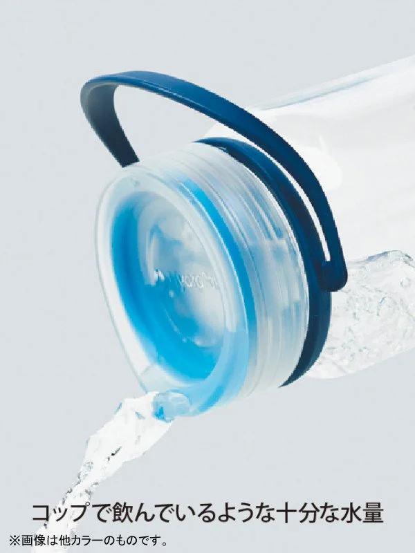 リーコン ツイスト&シップ 1L #コンフェッティ [BR02RB]｜Hydrapak